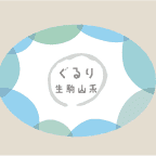 イメージがありません