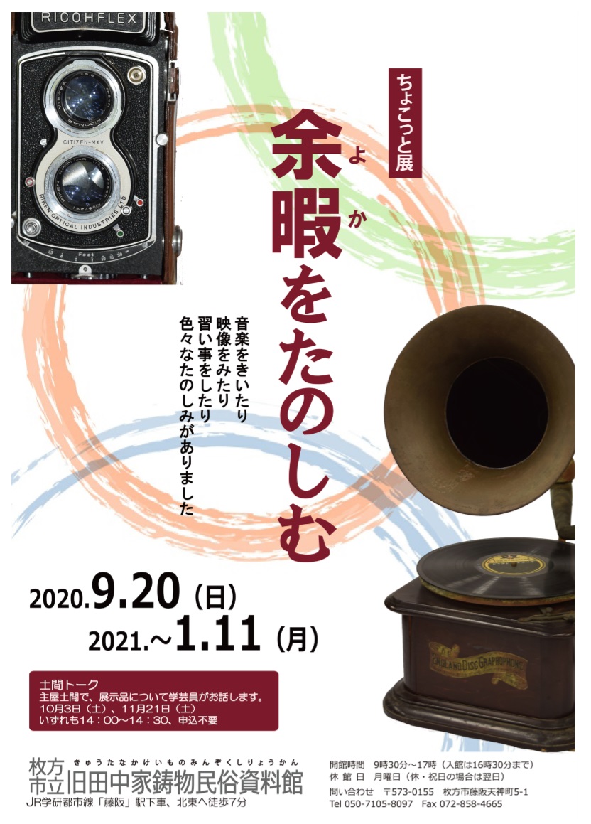 【中古】 ドキュメンタリー/近代文芸社/甘井考 中古】 ドキュメンタリー / 甘井 考 / 近代文藝社 [単行本